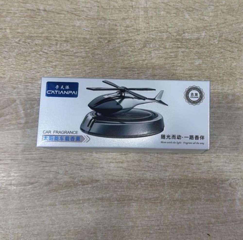 Для авто