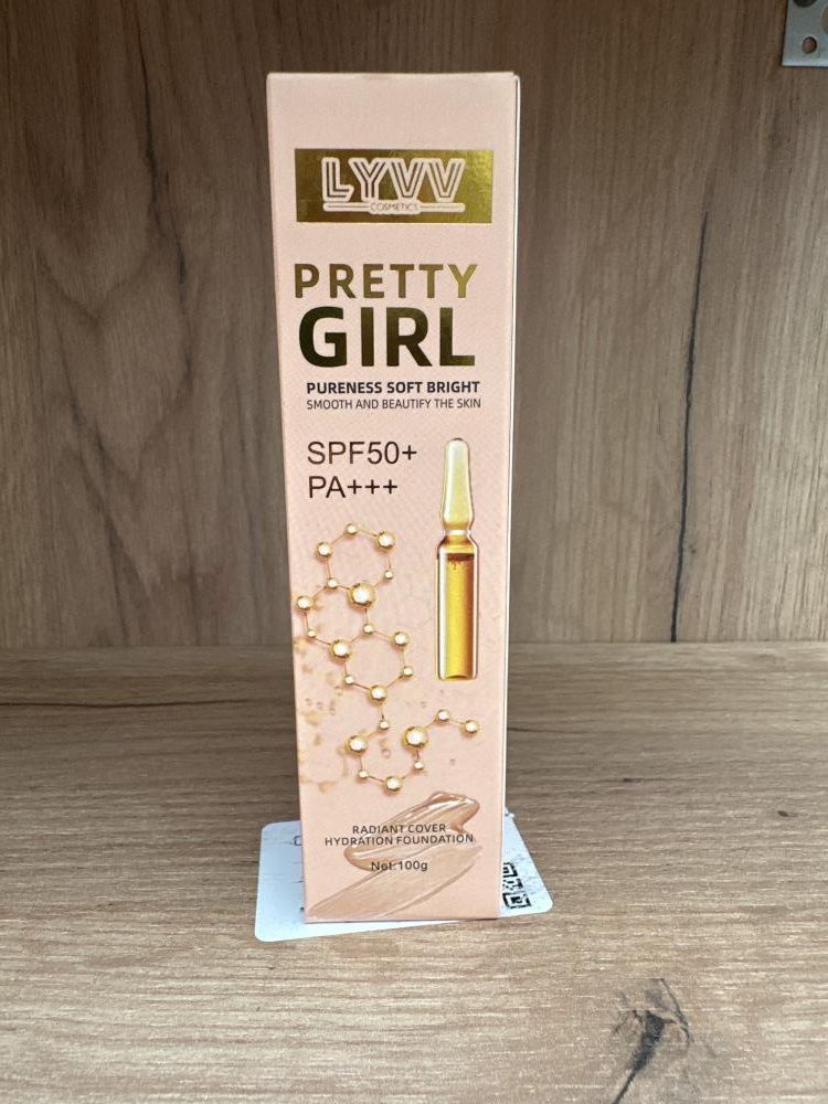 Увлажняющий тональный крем с SPF 50