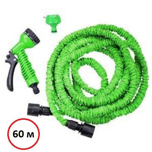 Шланг садовый складной растягивающийся для полива Magic Hose длина 60 метров