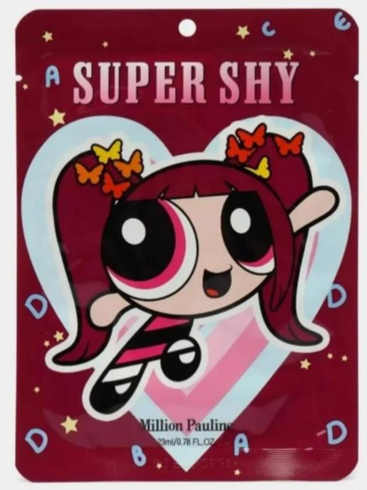 Маска тканевая для лица Super Shy