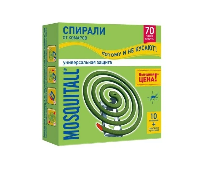 Спирали от комаров, 10 спиралей, 2 подставки