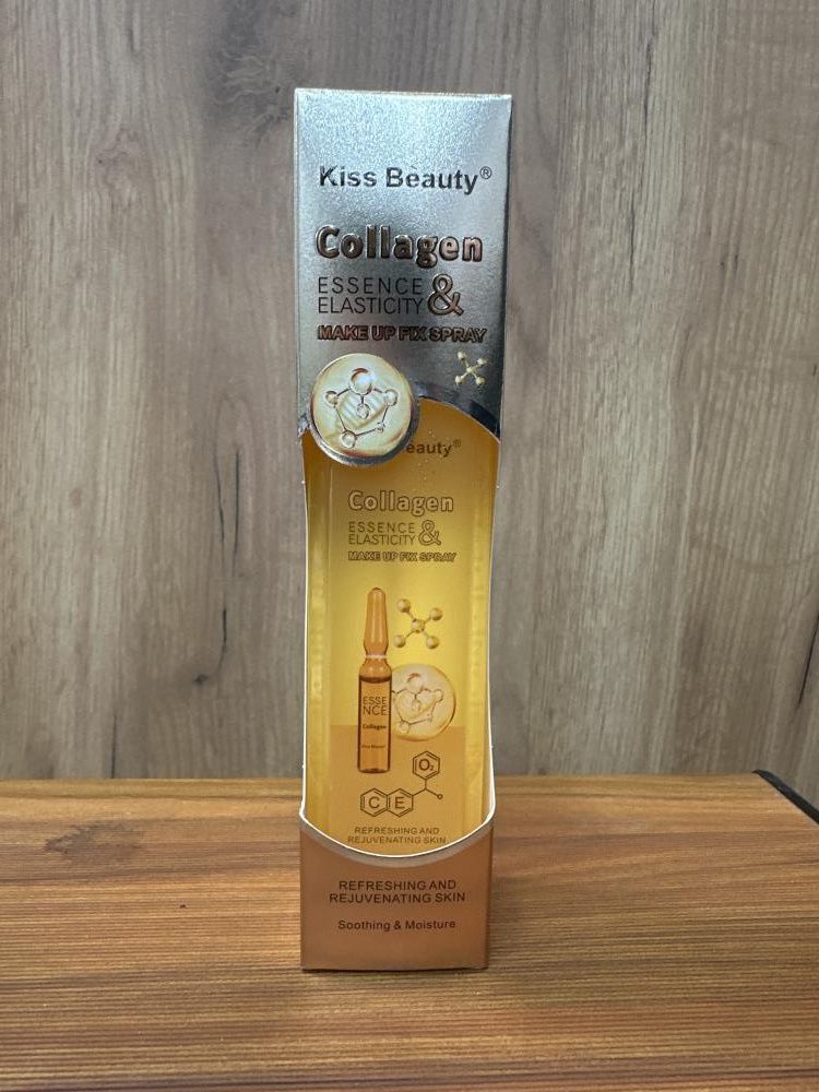 Collagen Блеск для увеличения губ Kiss Beauty