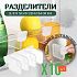 Разделители полочек в холодильнике 10шт в упаковке