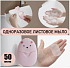 Мыло одноразовое. Гигиенический набор в дорогу. 50 листов в пачке